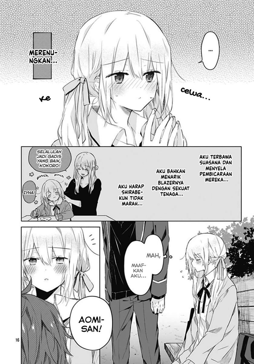 Hatsukoi Maze Chapter 6