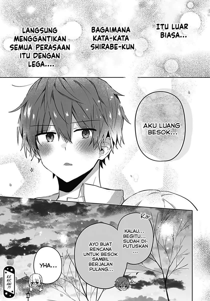 Hatsukoi Maze Chapter 6