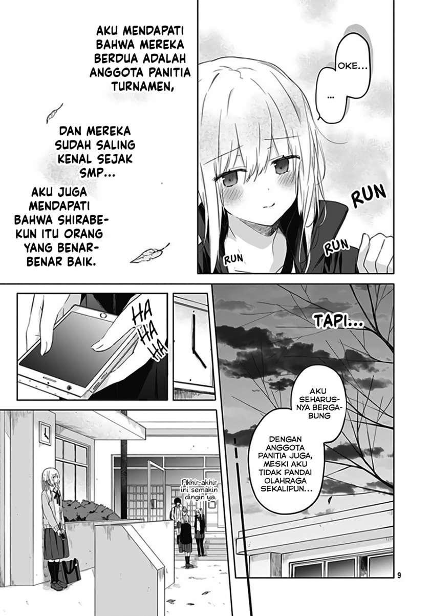 Hatsukoi Maze Chapter 6