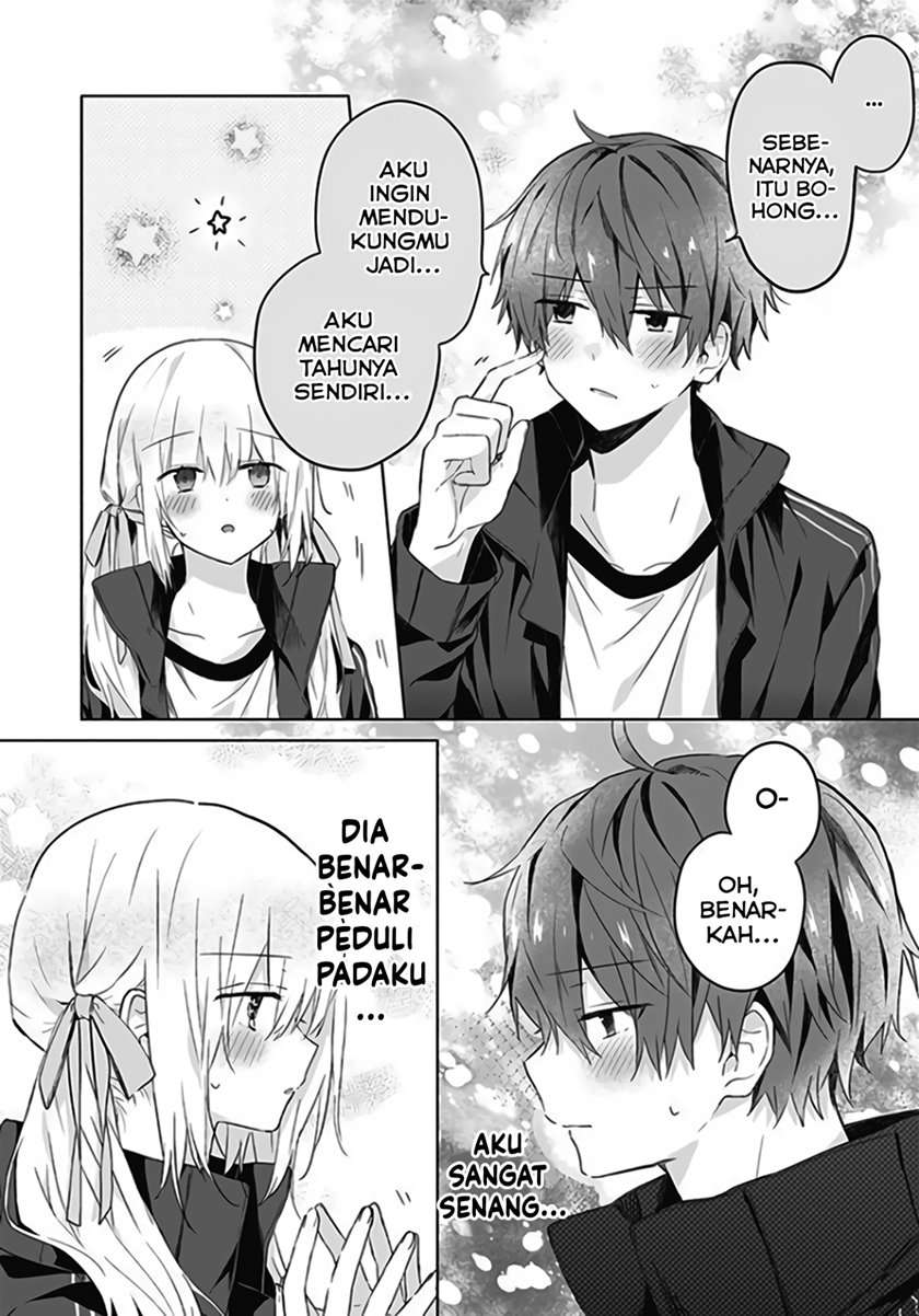 Hatsukoi Maze Chapter 6