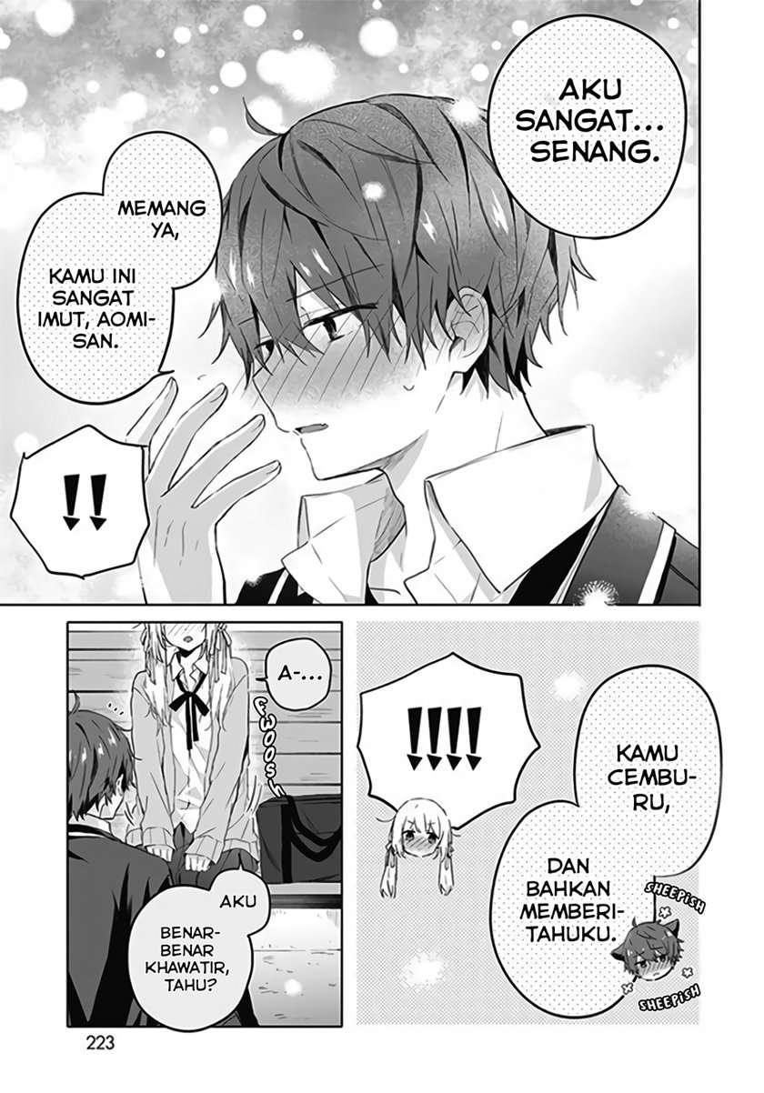 Hatsukoi Maze Chapter 6