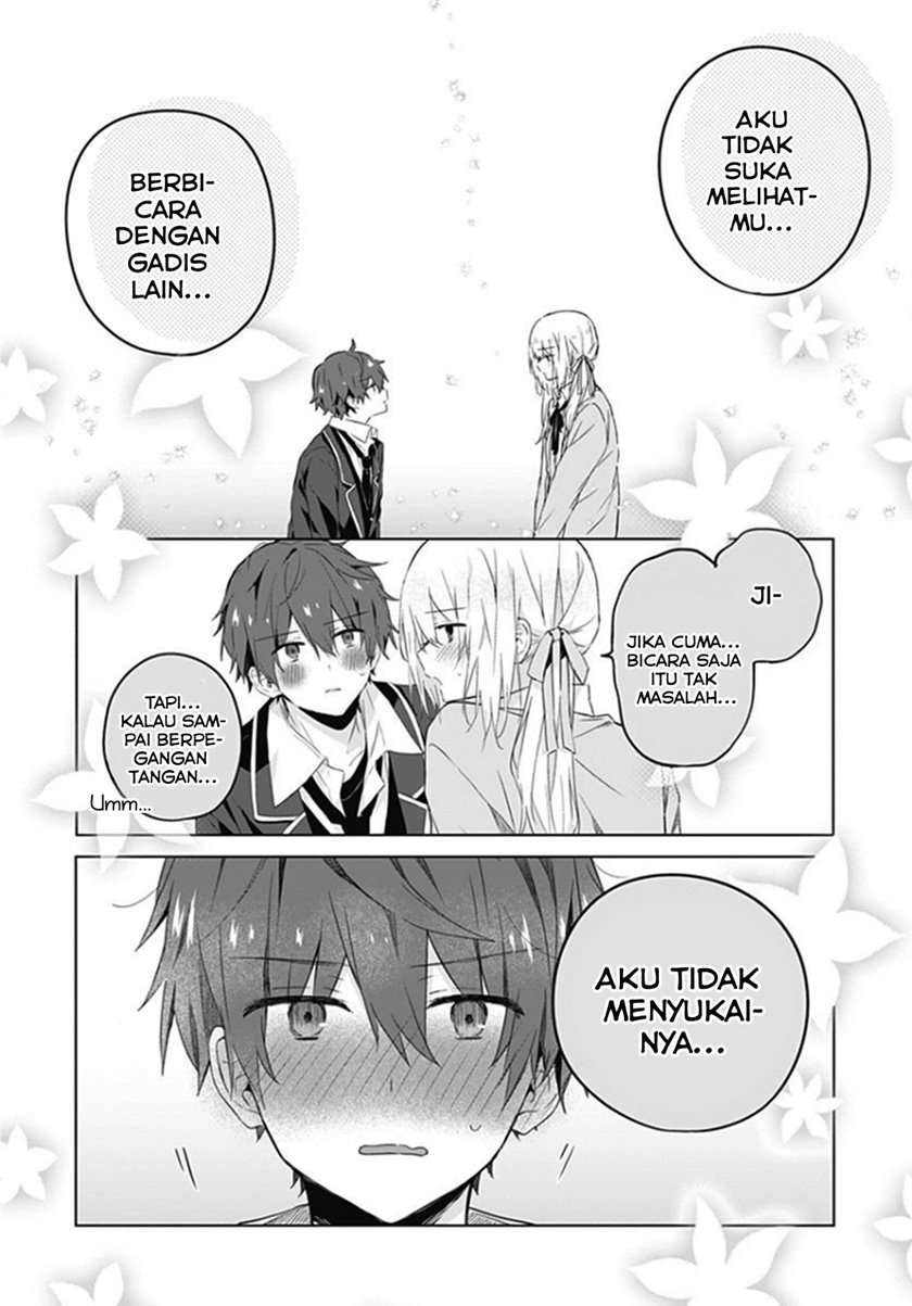 Hatsukoi Maze Chapter 6