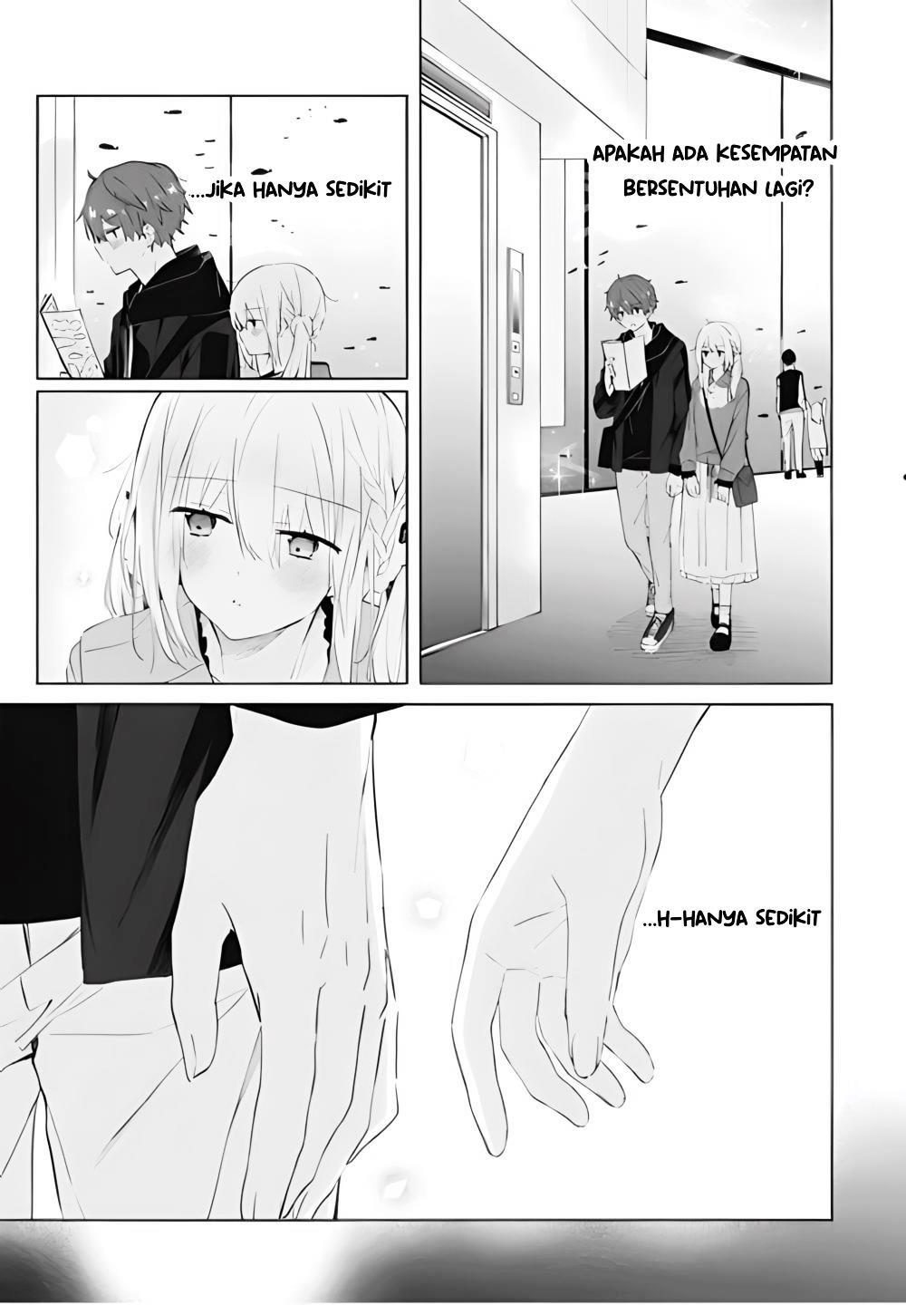 Hatsukoi Maze Chapter 7