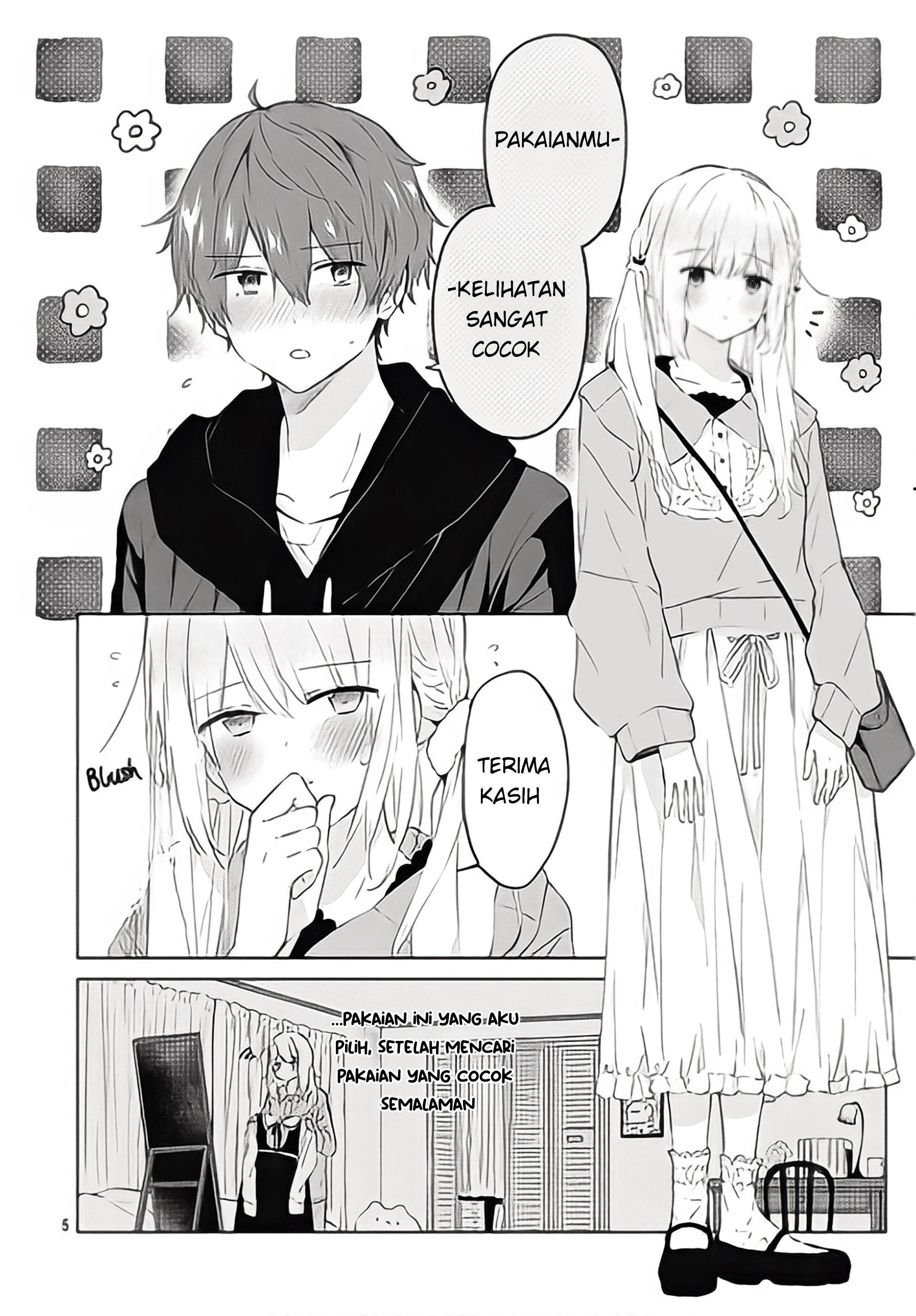 Hatsukoi Maze Chapter 7