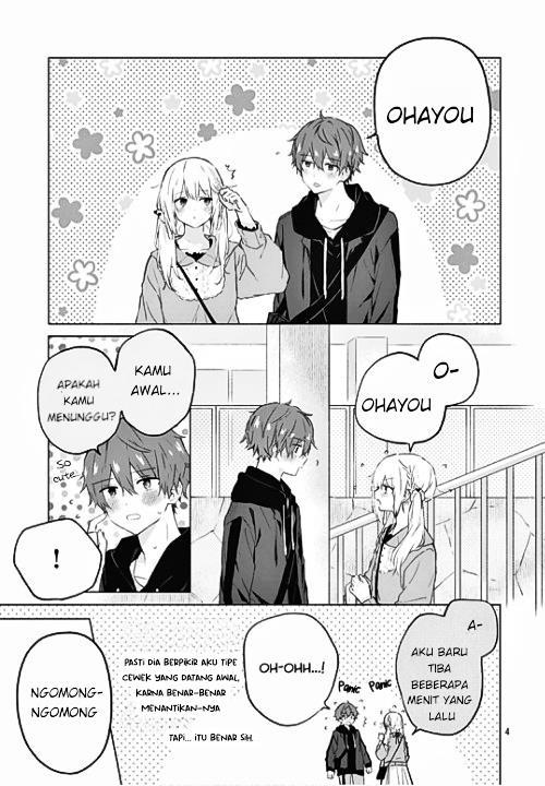 Hatsukoi Maze Chapter 7