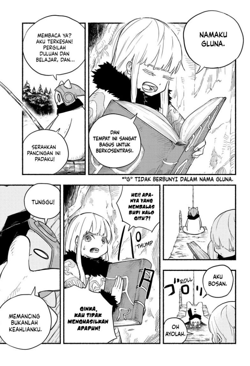 Ginka to Gluna Chapter 1