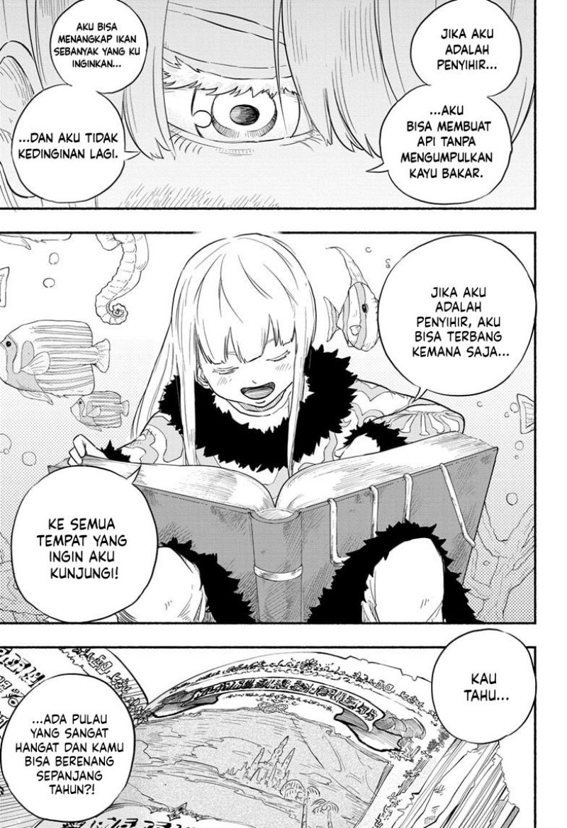 Ginka to Gluna Chapter 1