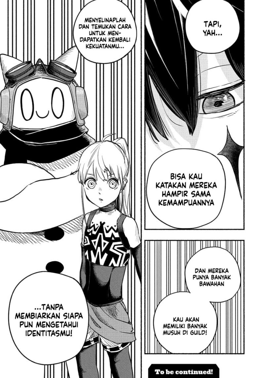 Ginka to Gluna Chapter 10