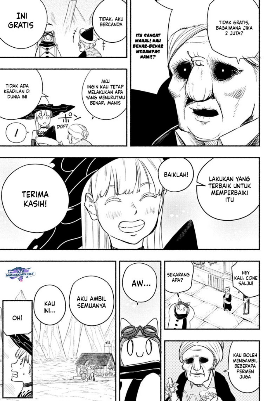 Ginka to Gluna Chapter 11