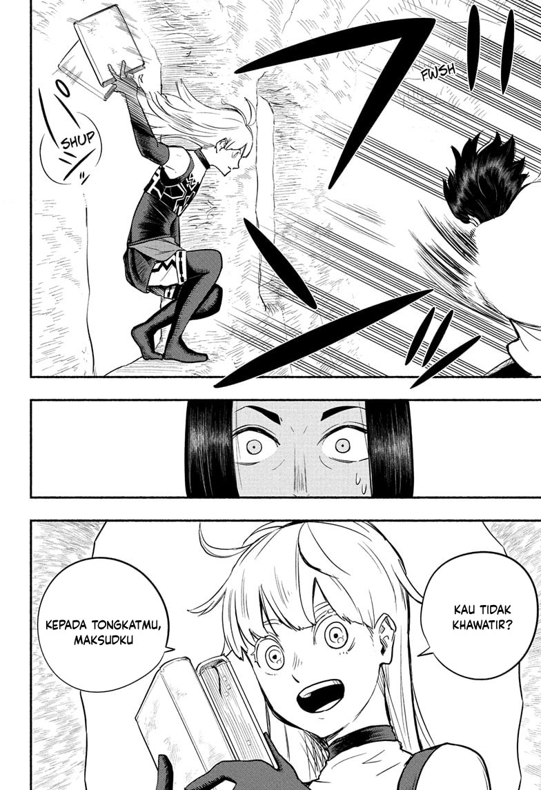 Ginka to Gluna Chapter 12