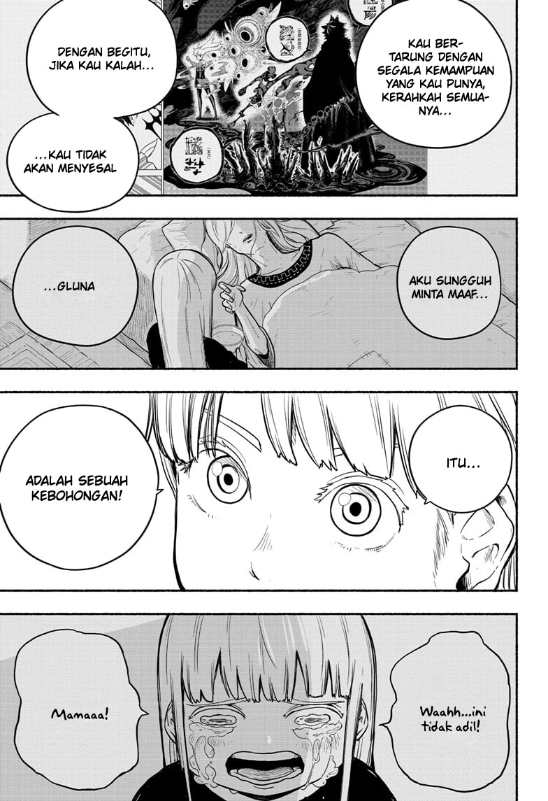 Ginka to Gluna Chapter 13