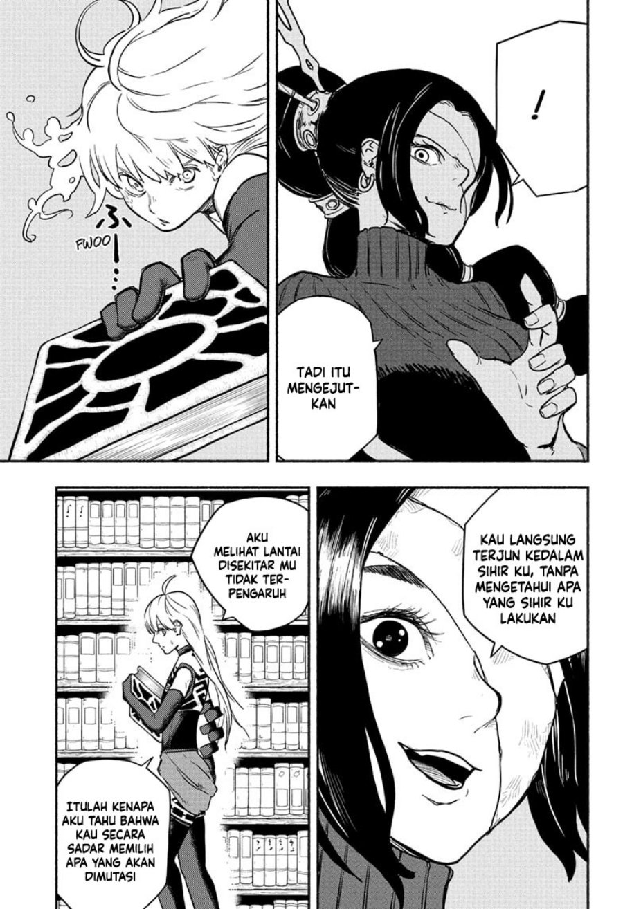 Ginka to Gluna Chapter 14