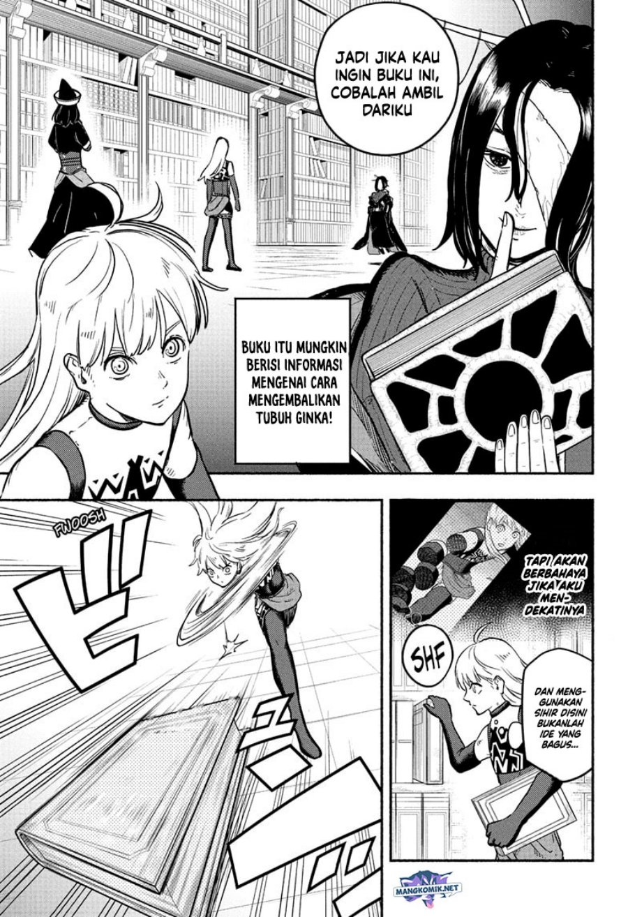 Ginka to Gluna Chapter 14