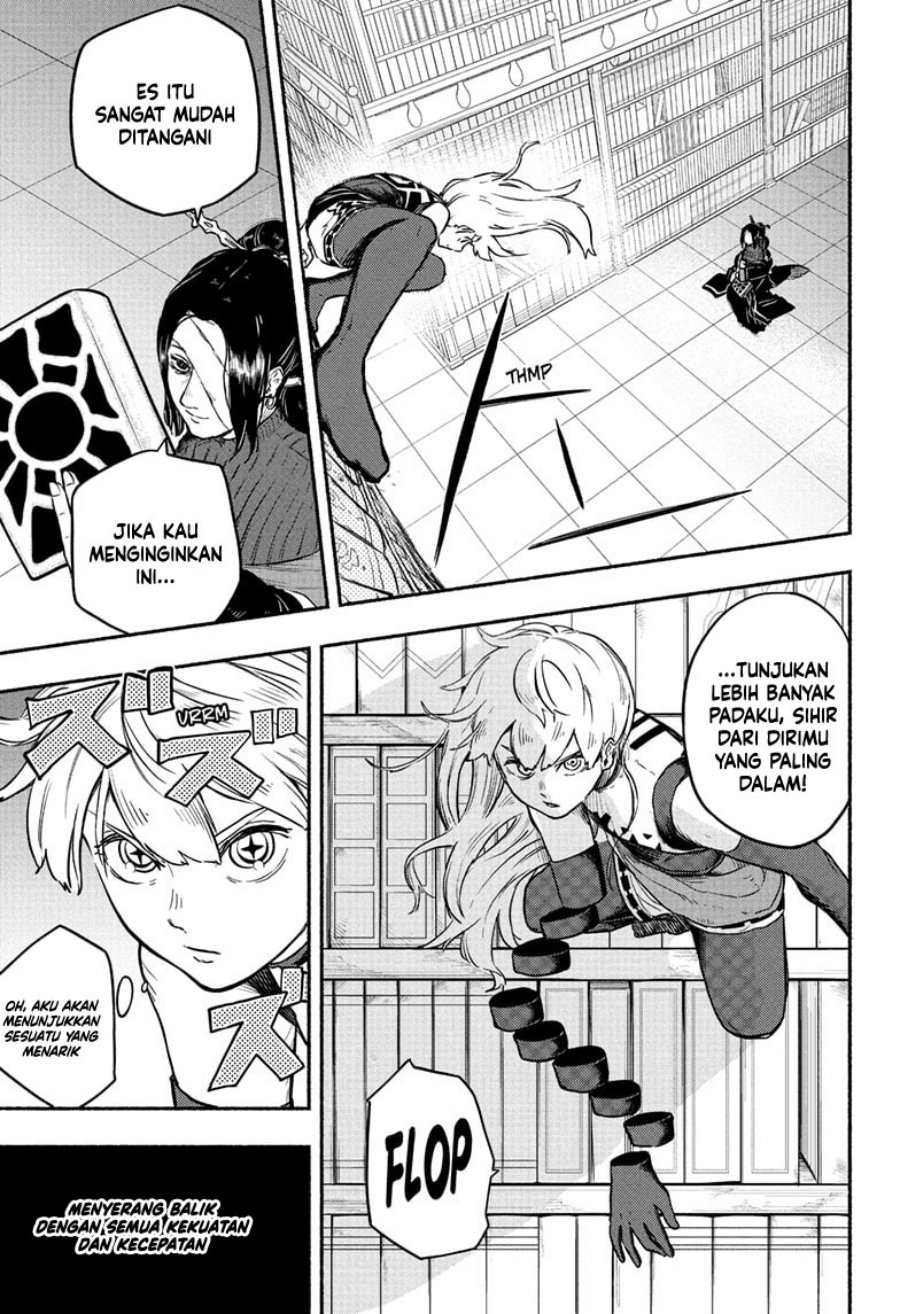 Ginka to Gluna Chapter 14