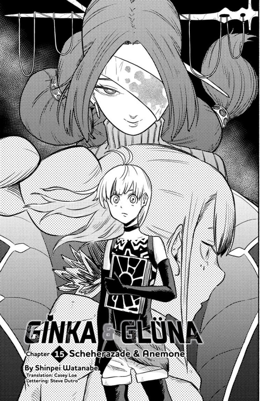 Ginka to Gluna Chapter 15