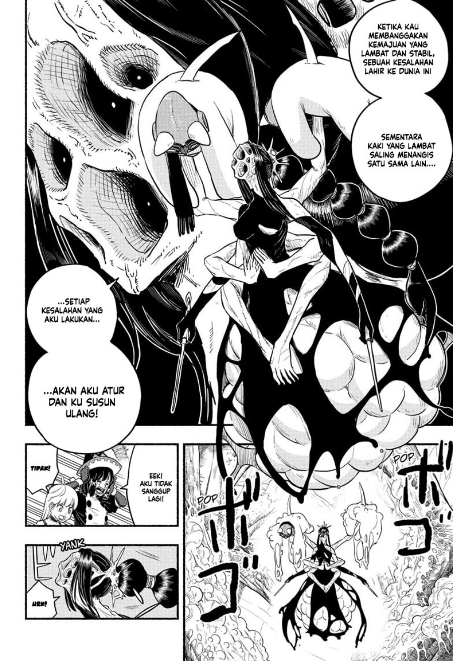 Ginka to Gluna Chapter 16