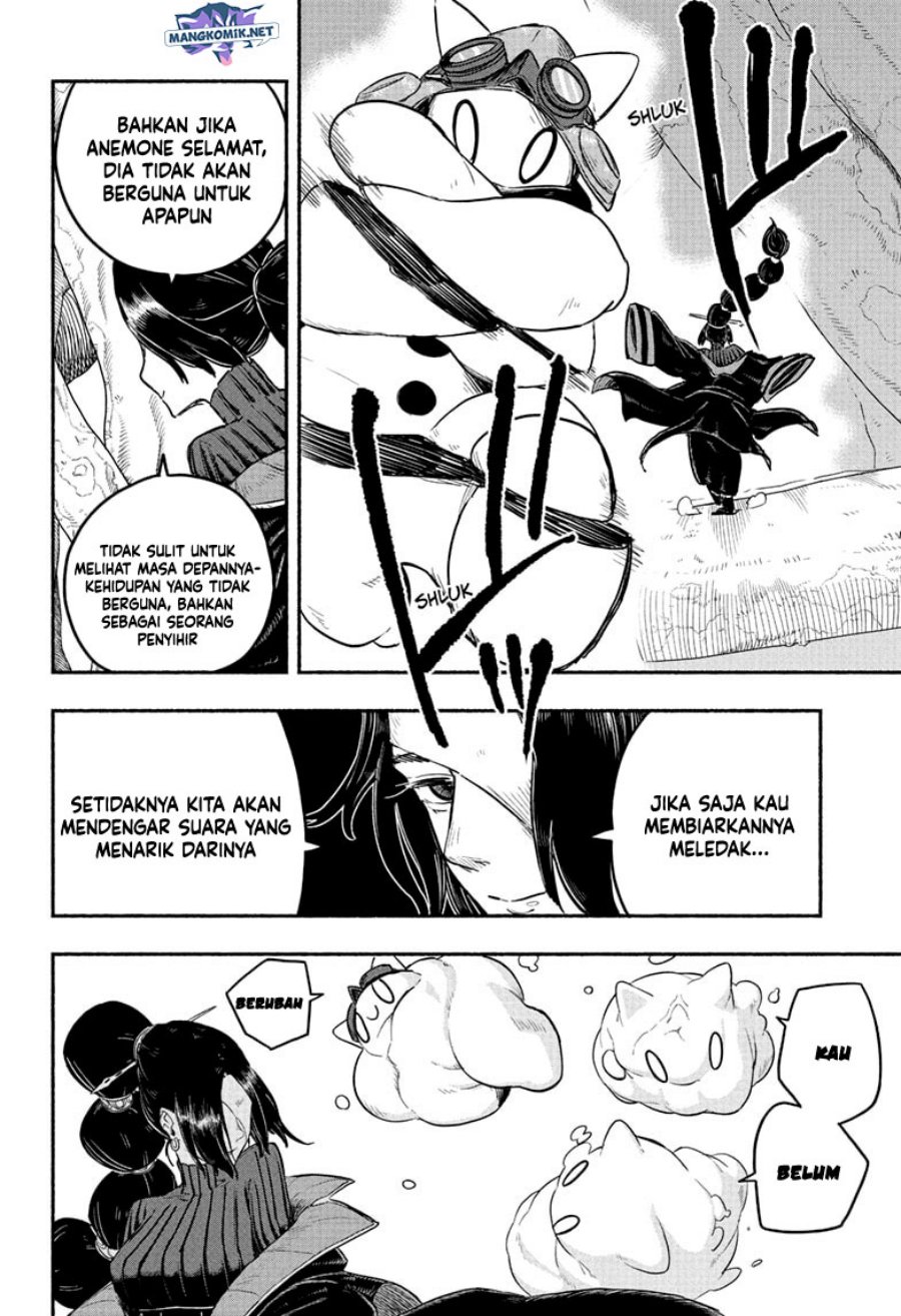 Ginka to Gluna Chapter 16