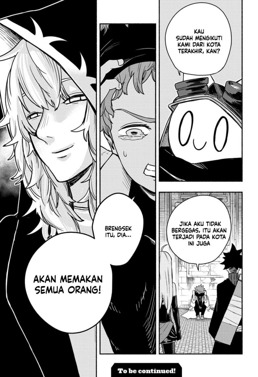 Ginka to Gluna Chapter 18