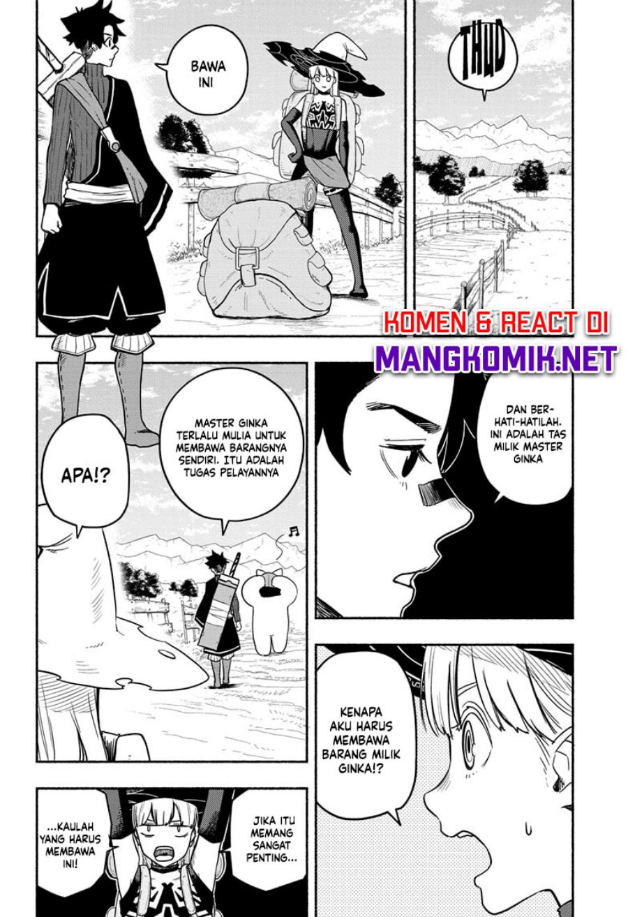 Ginka to Gluna Chapter 18