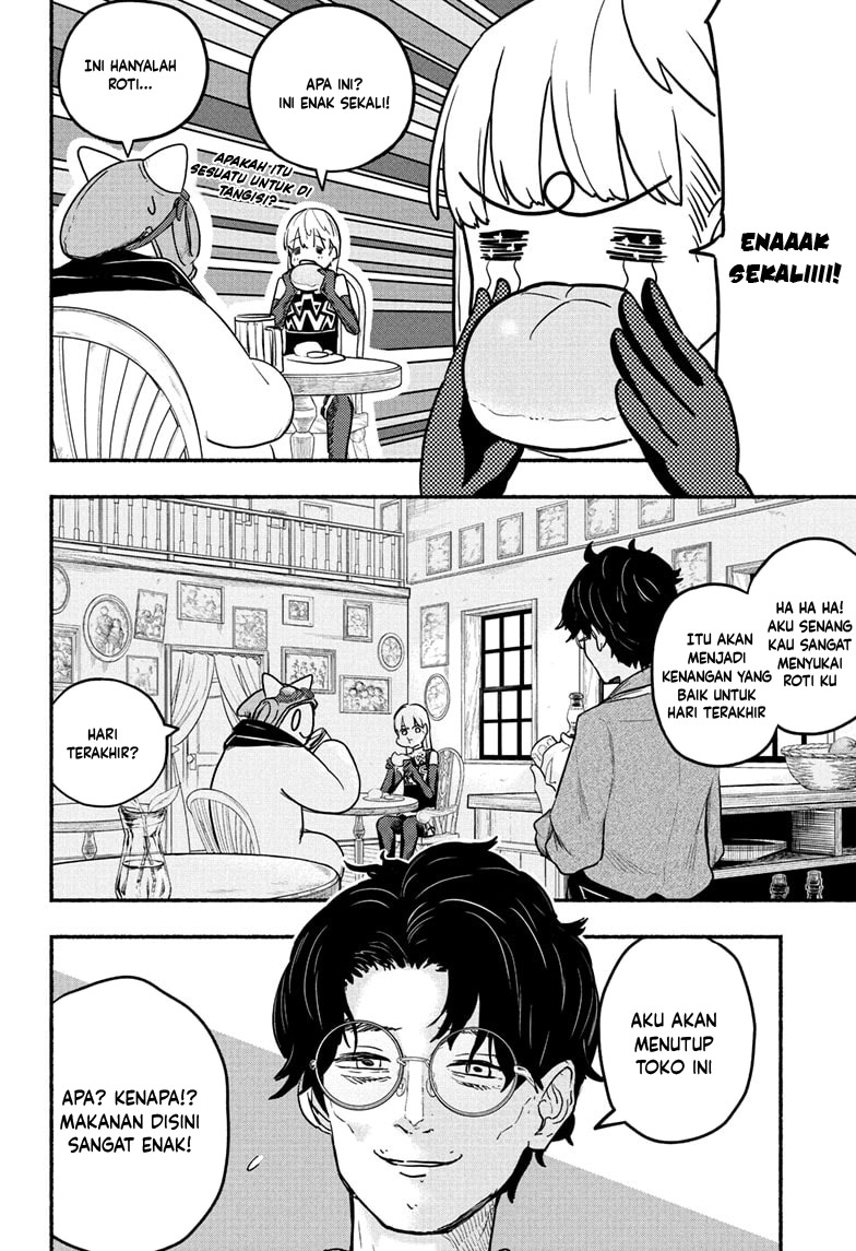 Ginka to Gluna Chapter 2