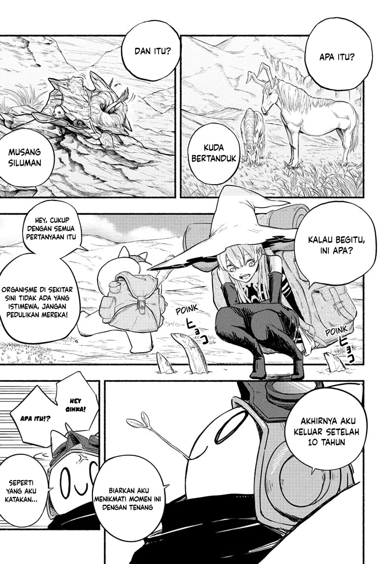 Ginka to Gluna Chapter 2