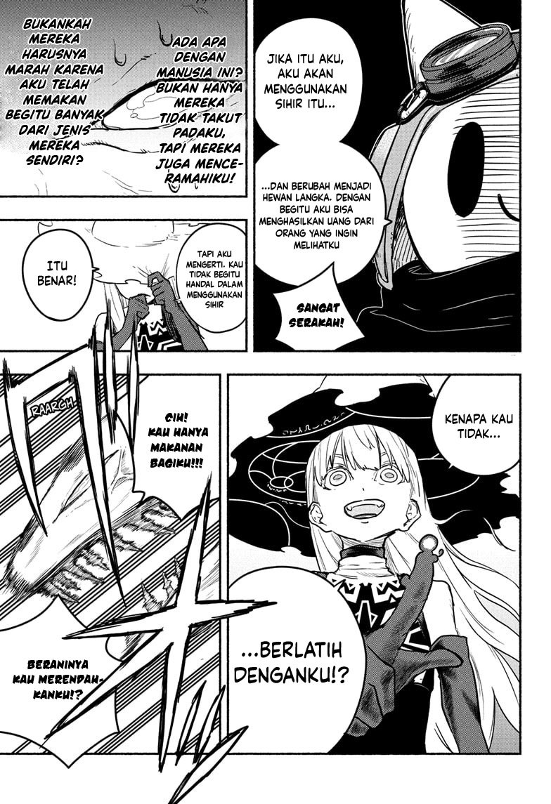 Ginka to Gluna Chapter 2