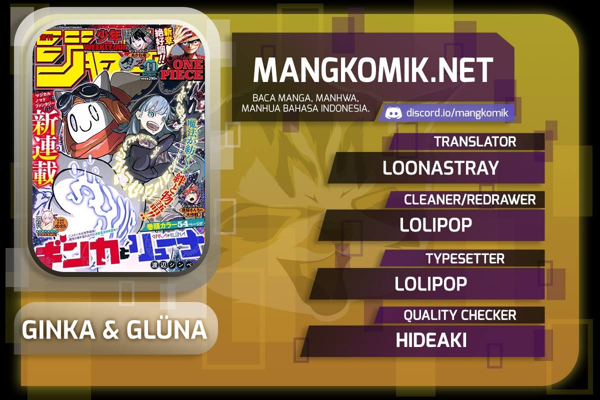 Ginka to Gluna Chapter 2