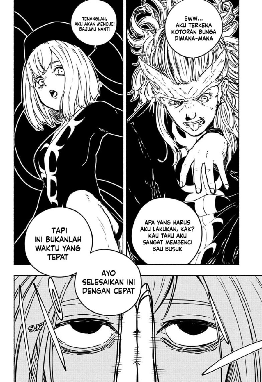 Ginka to Gluna Chapter 20