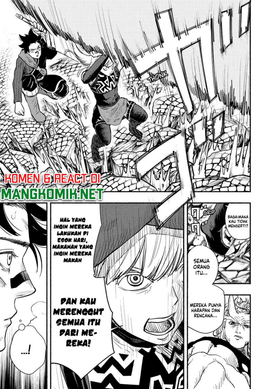 Ginka to Gluna Chapter 21