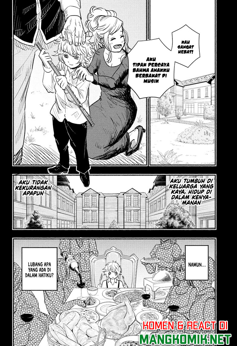 Ginka to Gluna Chapter 22