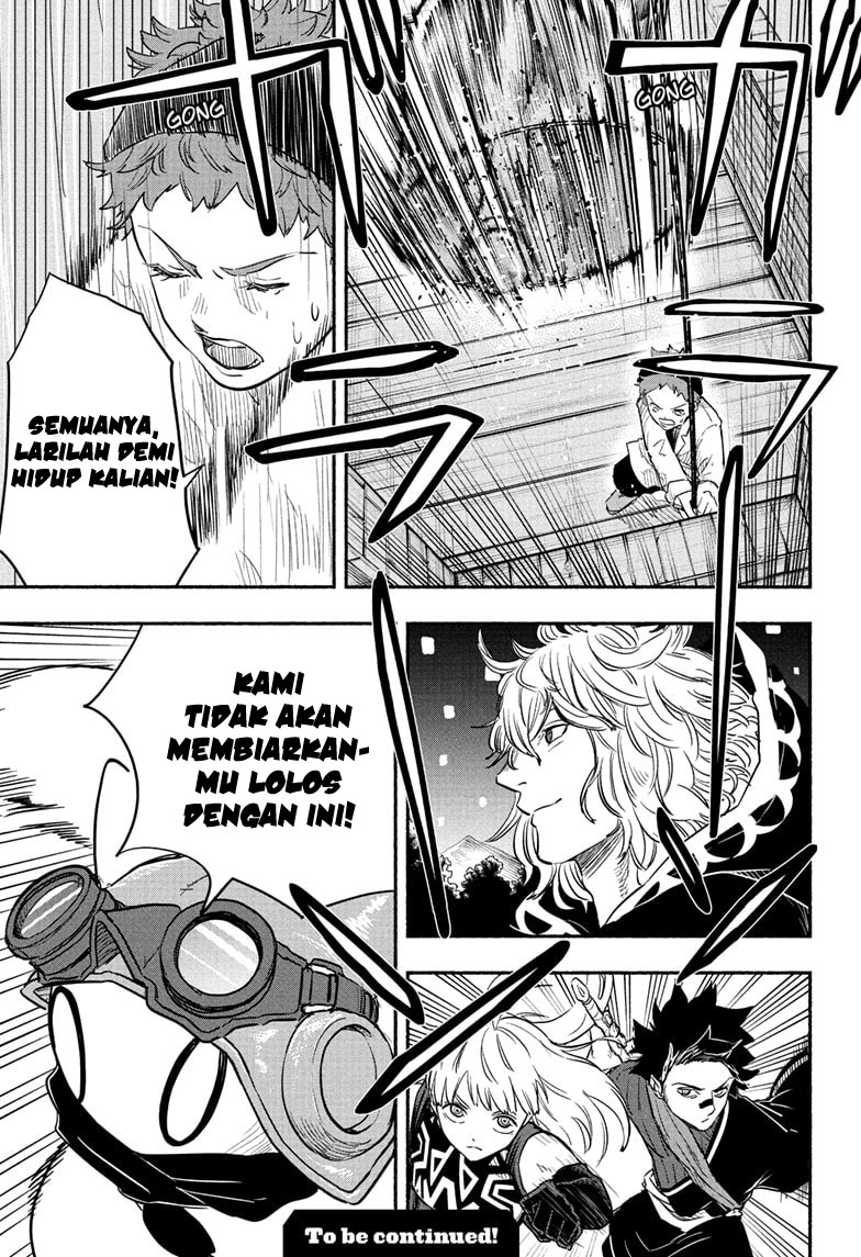 Ginka to Gluna Chapter 22