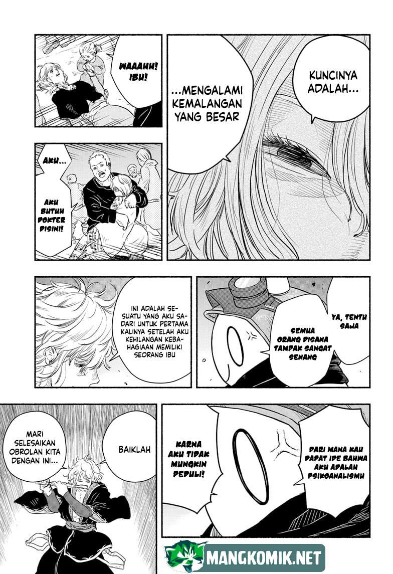 Ginka to Gluna Chapter 23