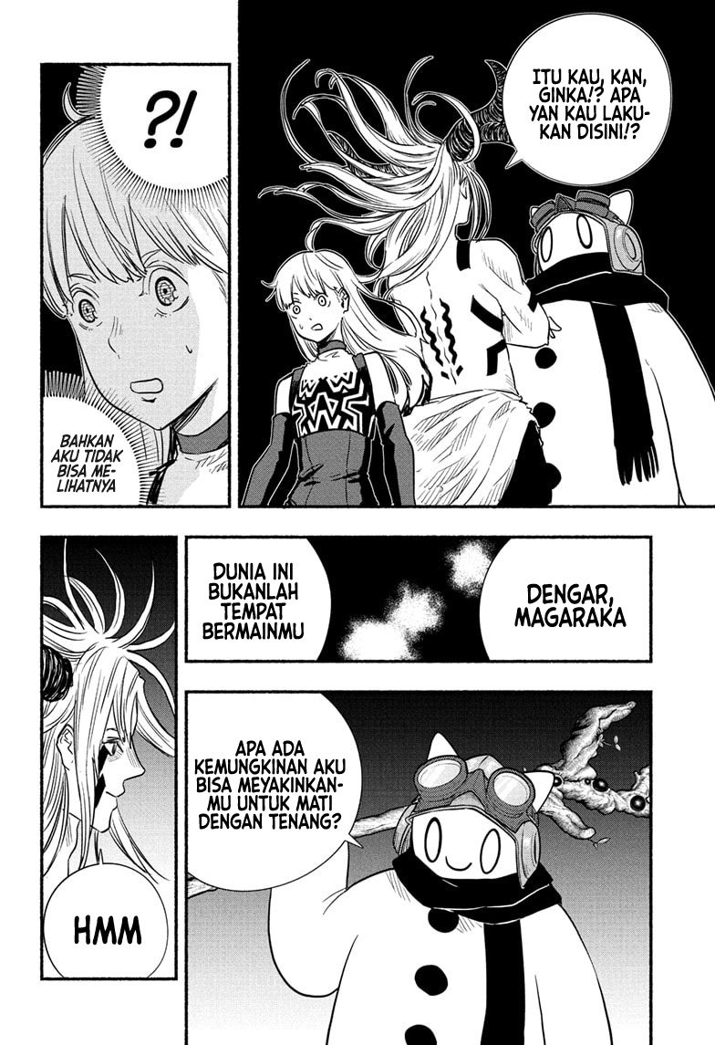 Ginka to Gluna Chapter 24