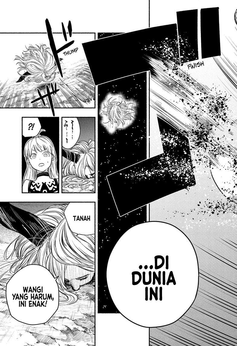 Ginka to Gluna Chapter 24