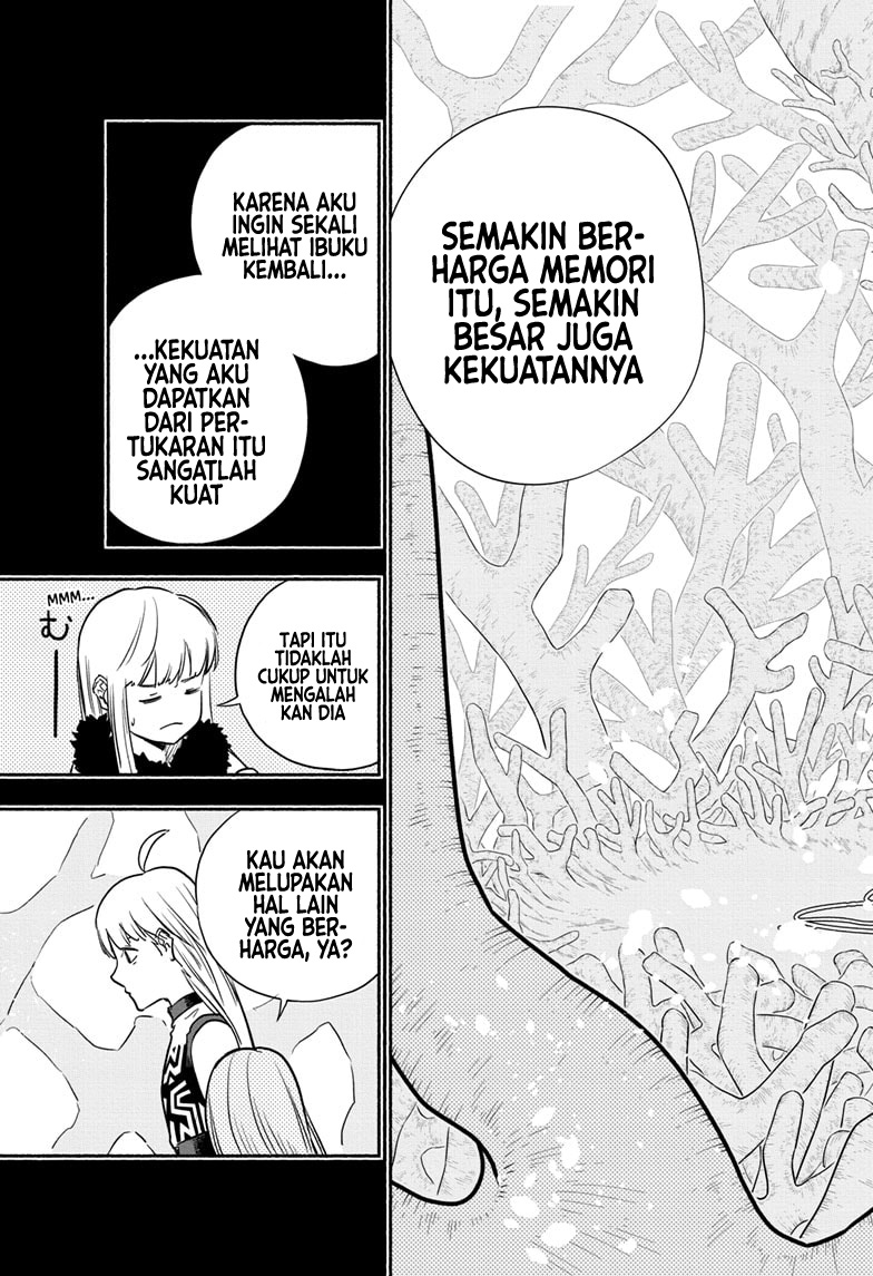 Ginka to Gluna Chapter 25