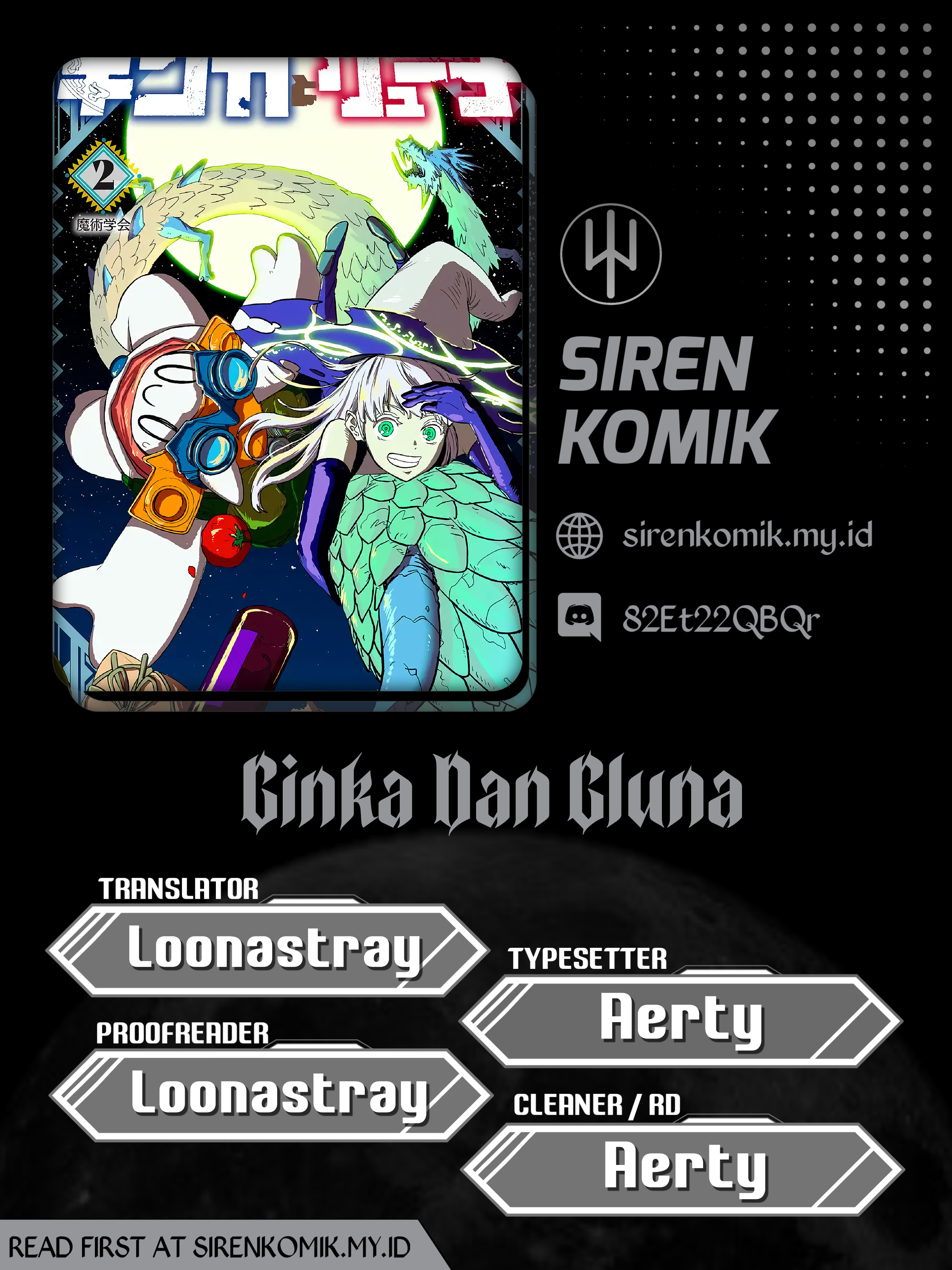 Ginka to Gluna Chapter 25