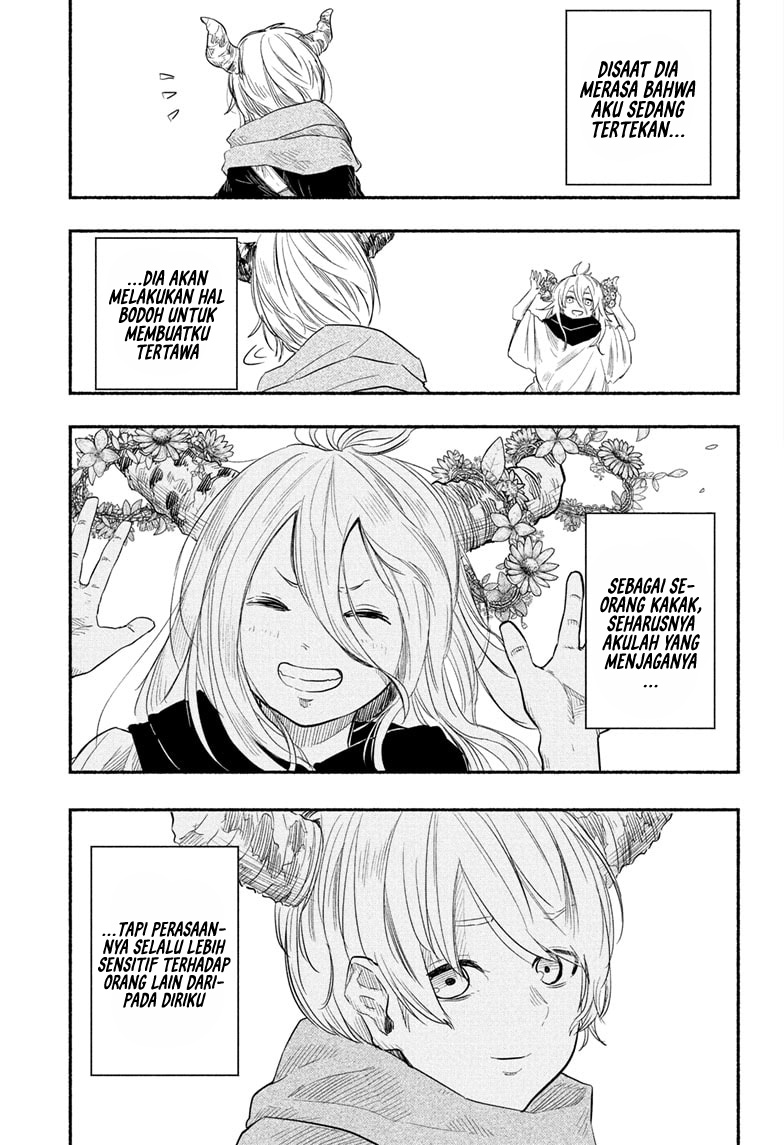 Ginka to Gluna Chapter 28