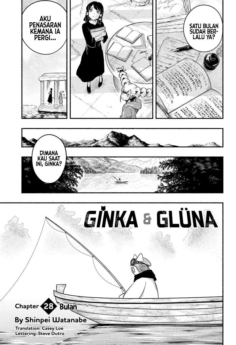 Ginka to Gluna Chapter 28