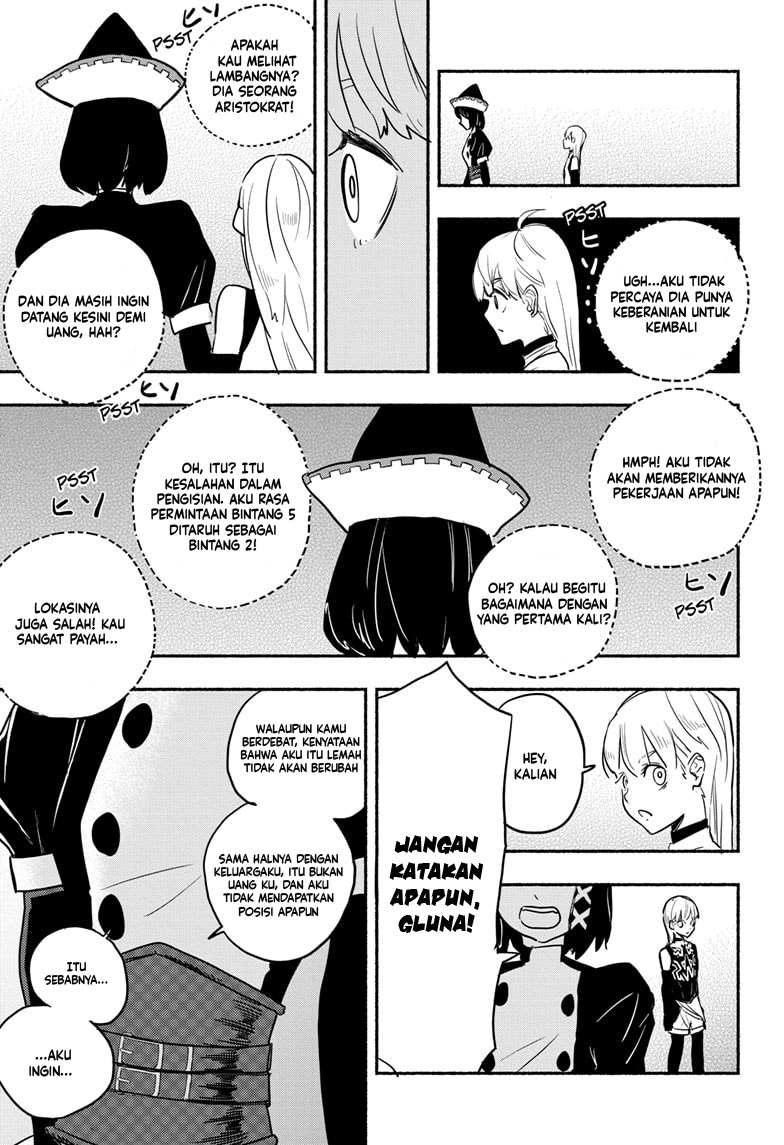 Ginka to Gluna Chapter 3