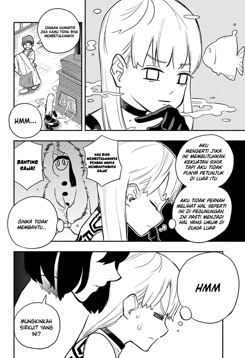 Ginka to Gluna Chapter 3