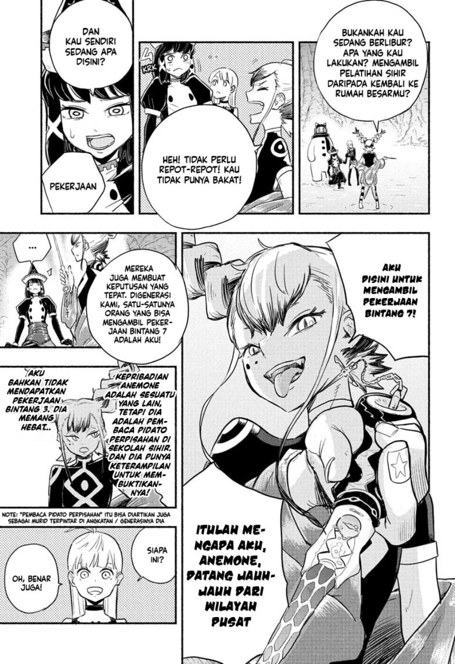 Ginka to Gluna Chapter 4