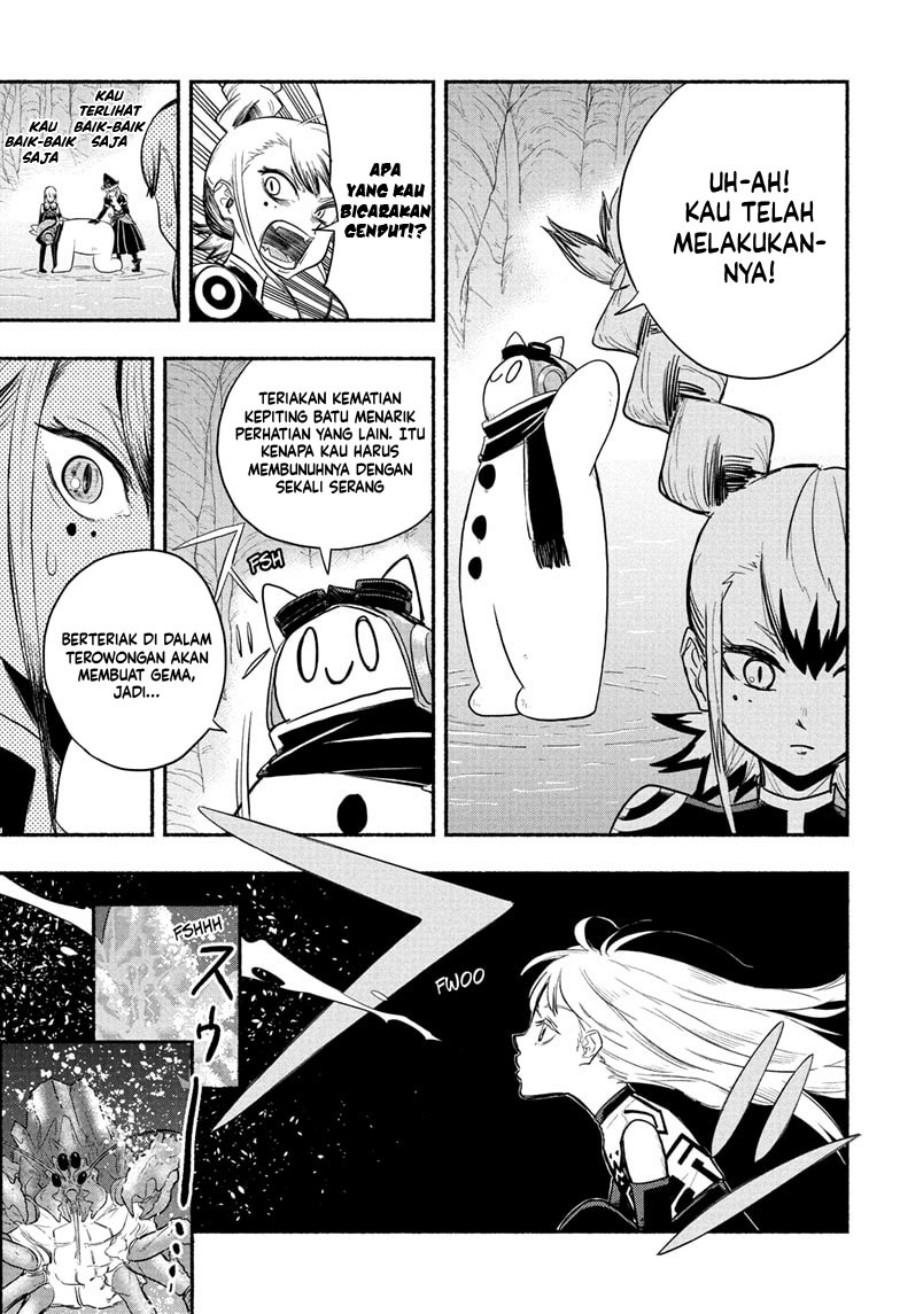 Ginka to Gluna Chapter 4