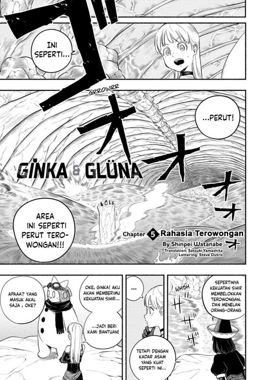 Ginka to Gluna Chapter 5