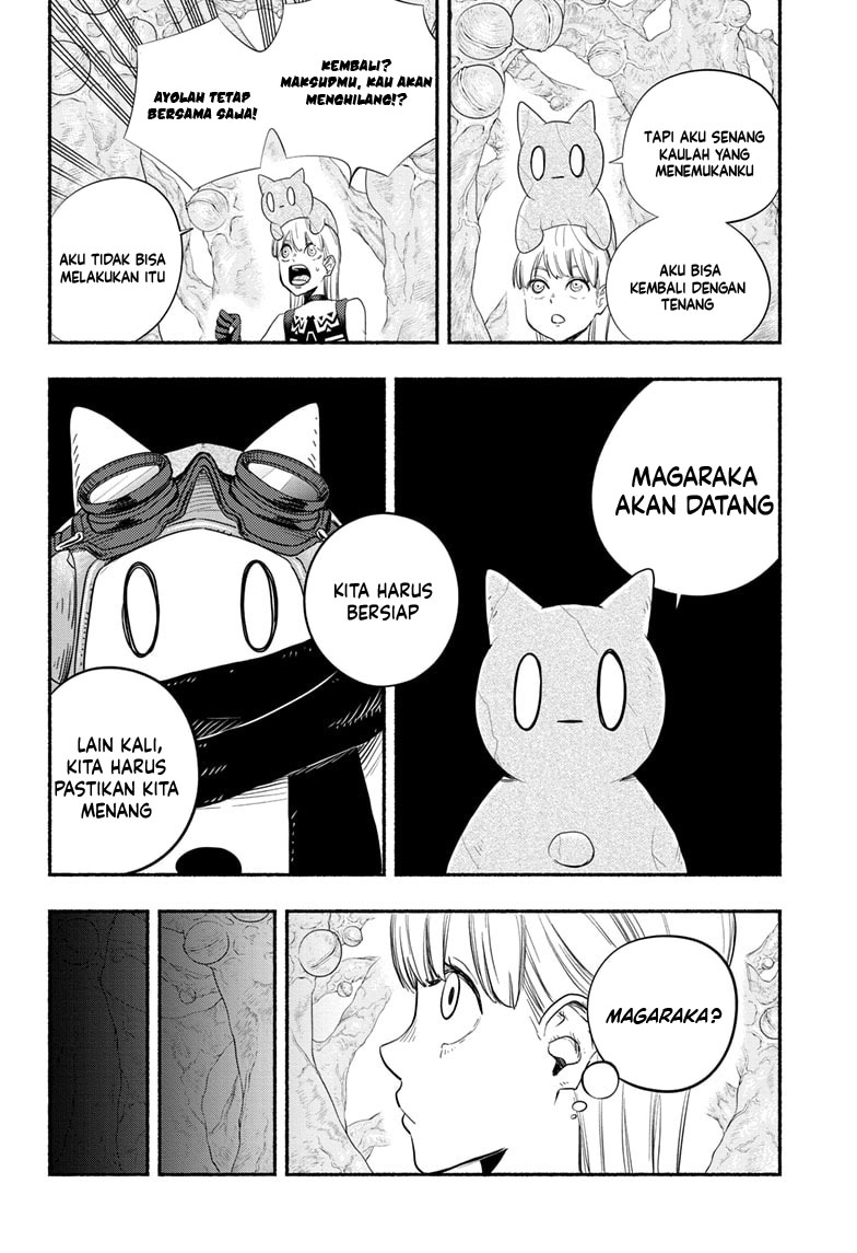 Ginka to Gluna Chapter 6