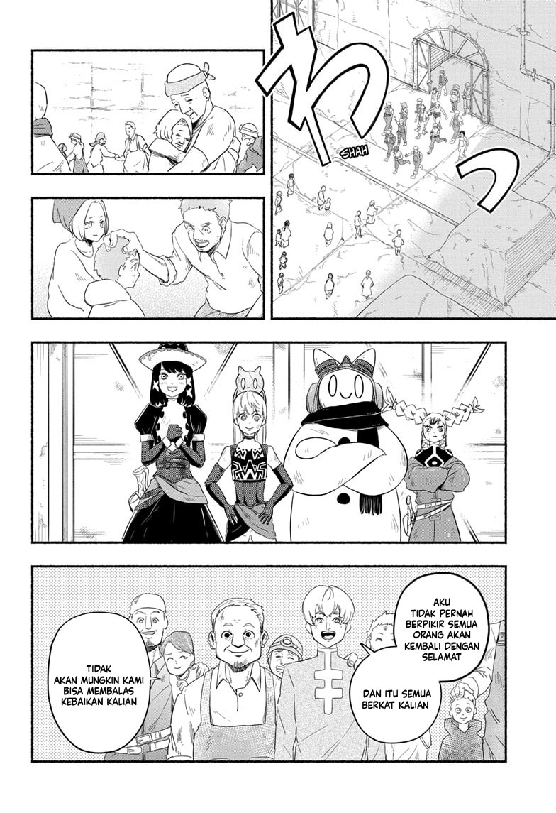 Ginka to Gluna Chapter 6