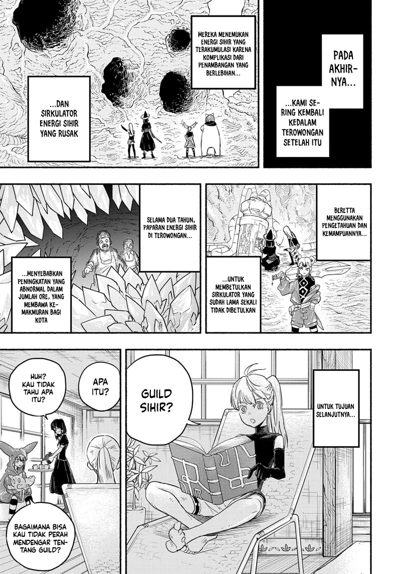 Ginka to Gluna Chapter 6