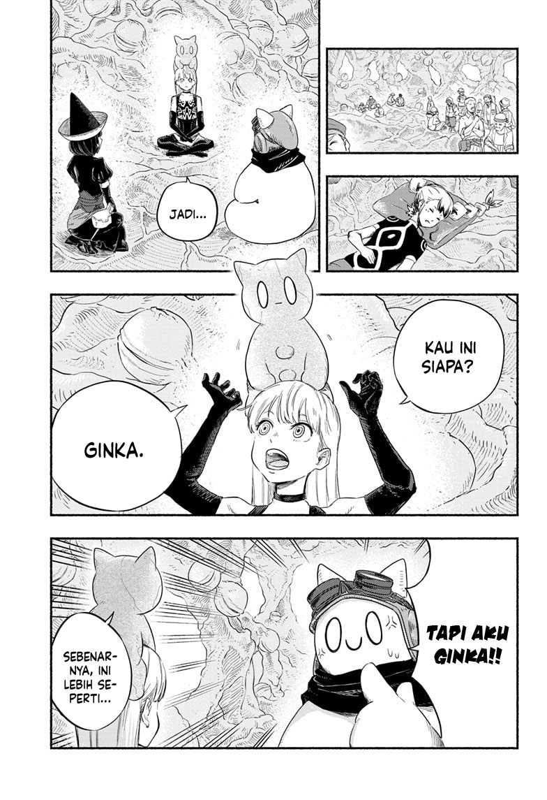 Ginka to Gluna Chapter 6