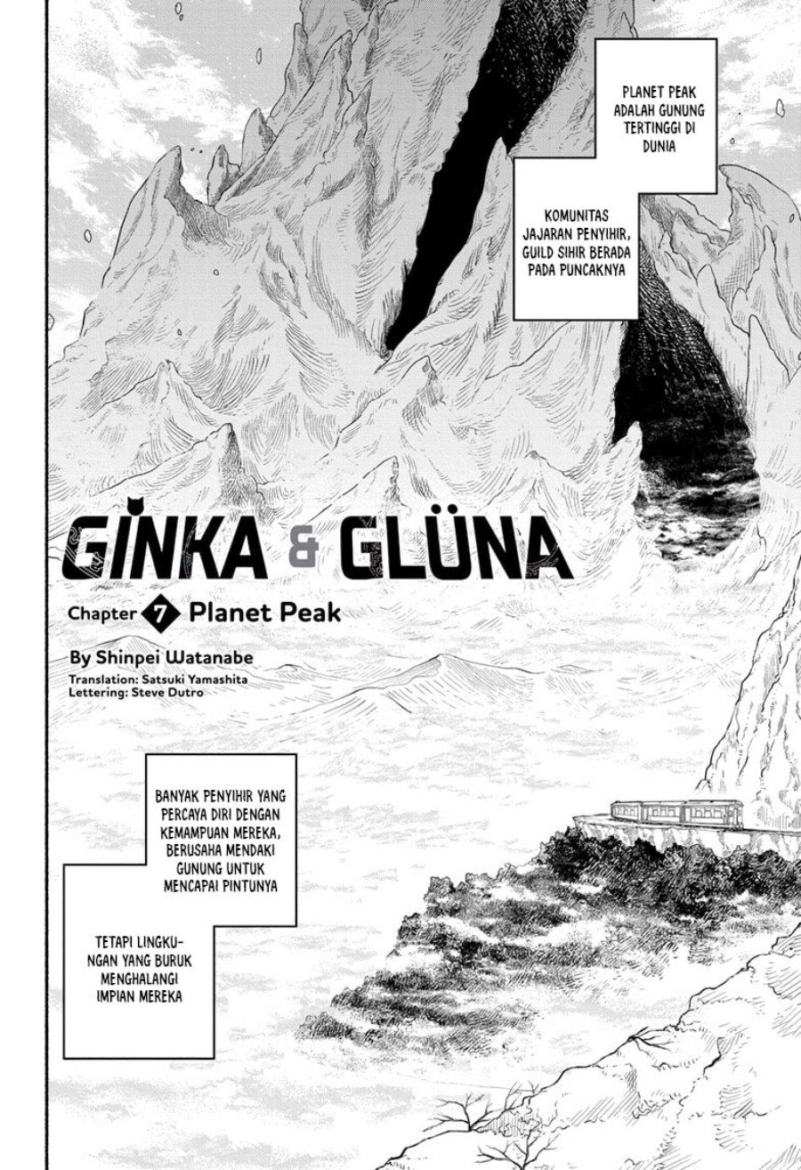 Ginka to Gluna Chapter 7