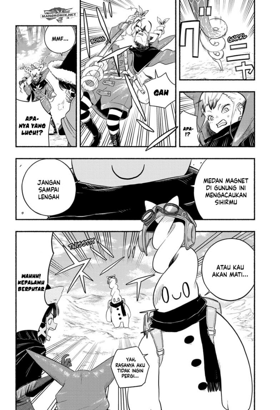 Ginka to Gluna Chapter 7