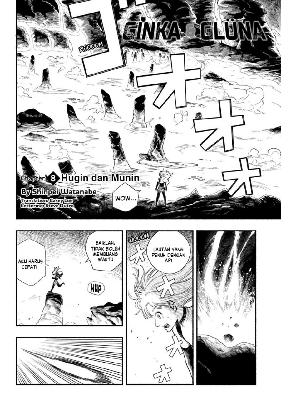 Ginka to Gluna Chapter 8